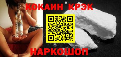 mix Заводоуковск
