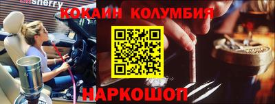 гашиш Заволжье