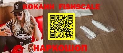 гашиш Заволжье