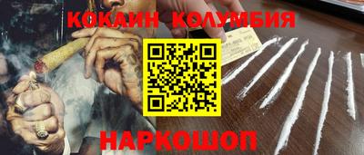 гашиш Заволжье