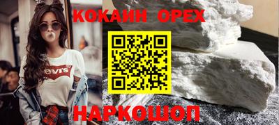 гашиш Заволжье
