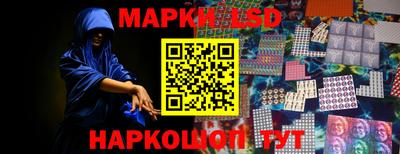 mix Заводоуковск