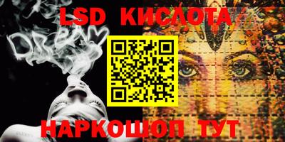 mdma Кандалакша