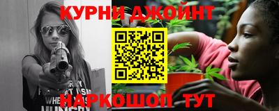 гашиш Заволжье