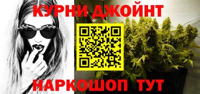 гашиш Заволжье