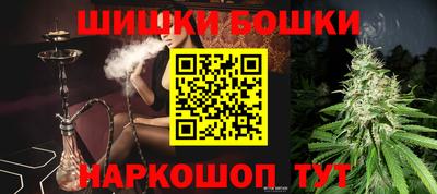 ГАЛЛЮЦИНОГЕННЫЕ ГРИБЫ Жуковский