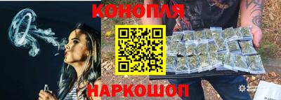 mix Заводоуковск