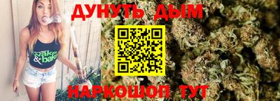 наркотики Апрелевка