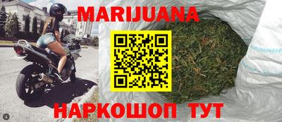 наркотики Аргун