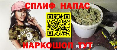 mix Заводоуковск
