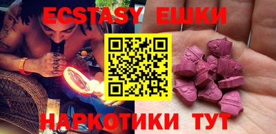 гашиш Заволжье