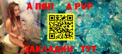 mix Заводоуковск