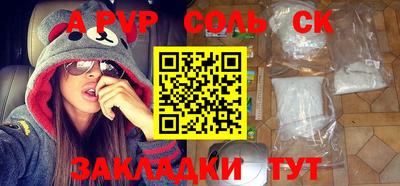 ГАЛЛЮЦИНОГЕННЫЕ ГРИБЫ Жуковский