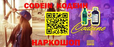 гашиш Заволжье