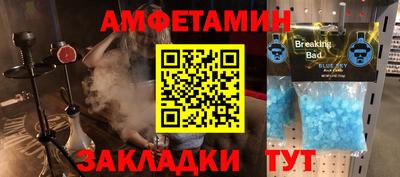 ГАЛЛЮЦИНОГЕННЫЕ ГРИБЫ Жуковский