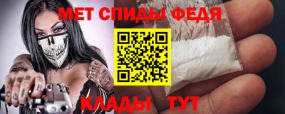 mix Заводоуковск