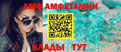 mix Заводоуковск