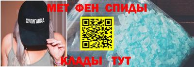 наркотики Апрелевка