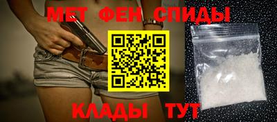 ГАЛЛЮЦИНОГЕННЫЕ ГРИБЫ Жуковский