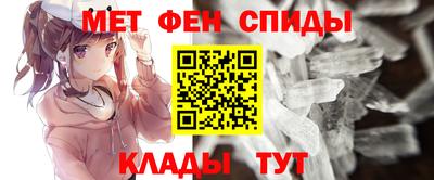 mix Заводоуковск