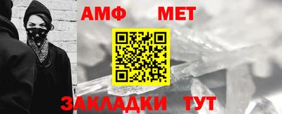 гашиш Заволжье