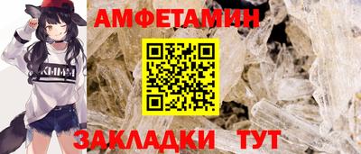 ГАЛЛЮЦИНОГЕННЫЕ ГРИБЫ Жуковский