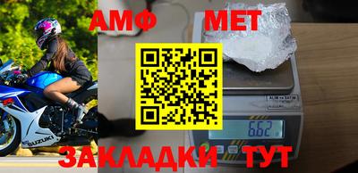 наркотики Аргун