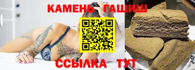 наркотики Апрелевка