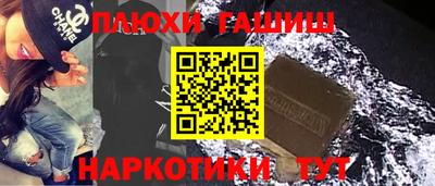 mix Заводоуковск
