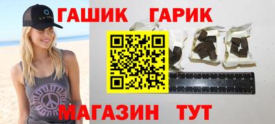 наркотики Апрелевка