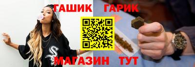 mix Заводоуковск