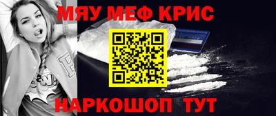 ГАЛЛЮЦИНОГЕННЫЕ ГРИБЫ Жуковский