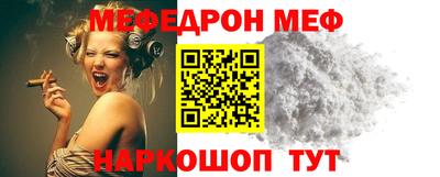 экстази Камышлов