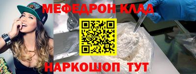 ГАЛЛЮЦИНОГЕННЫЕ ГРИБЫ Жуковский