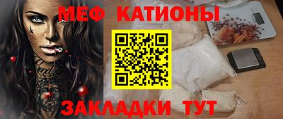 гашиш Заволжье
