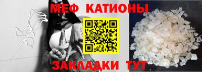 спиды Канаш