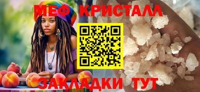 mix Заводоуковск