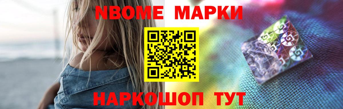 Сургут  Лсд 25 экстази ecstasy  Вход с VPN 